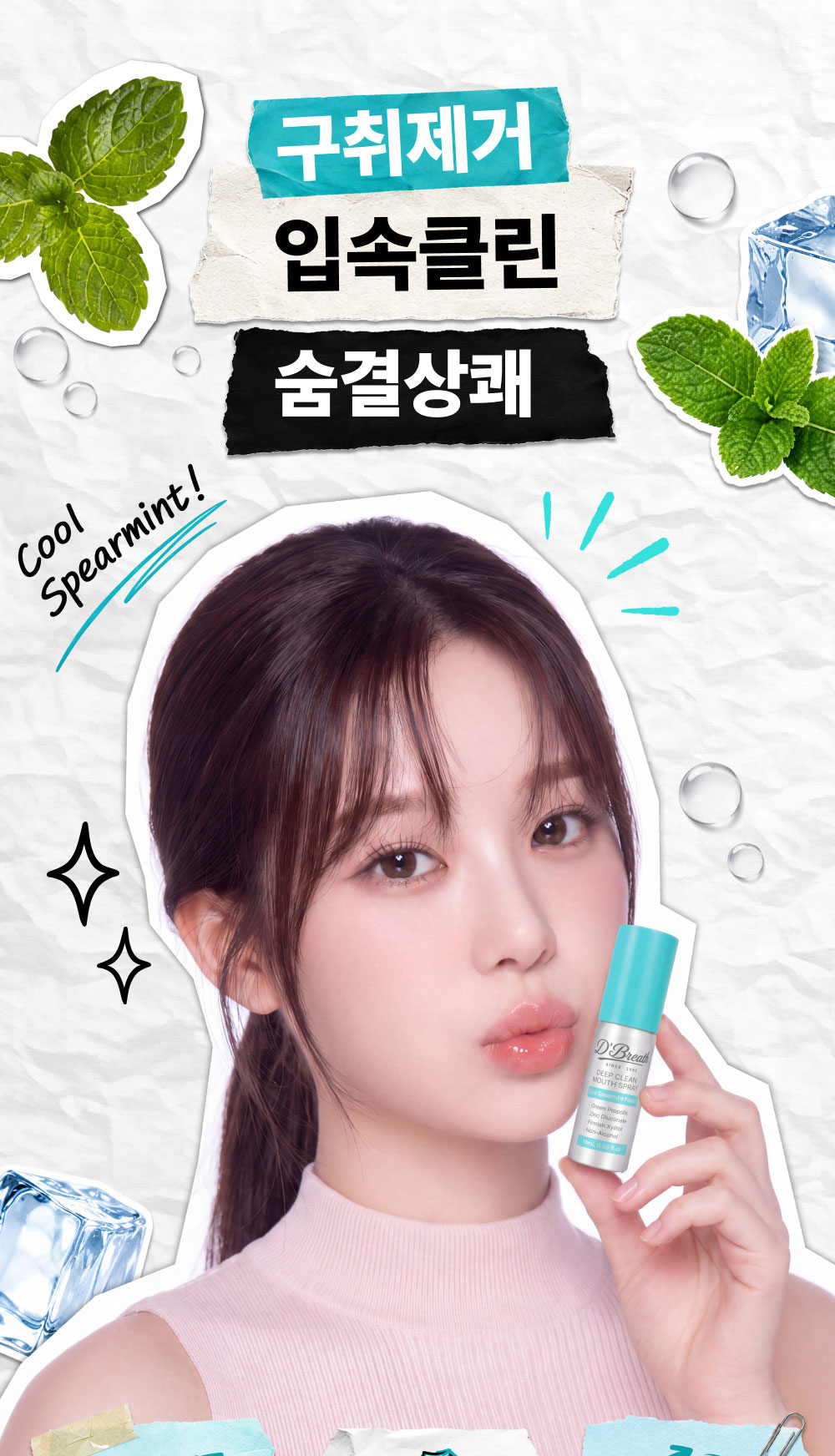 상품정보