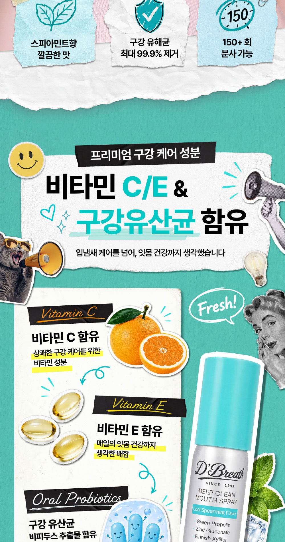 상품정보
