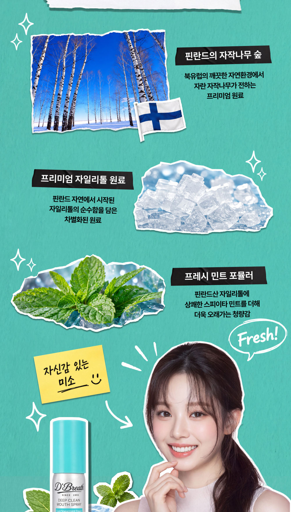상품정보