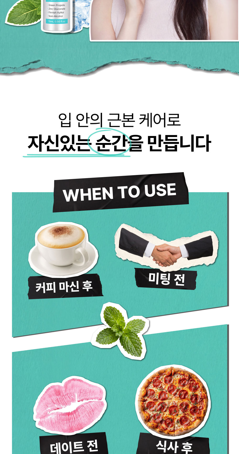 상품정보