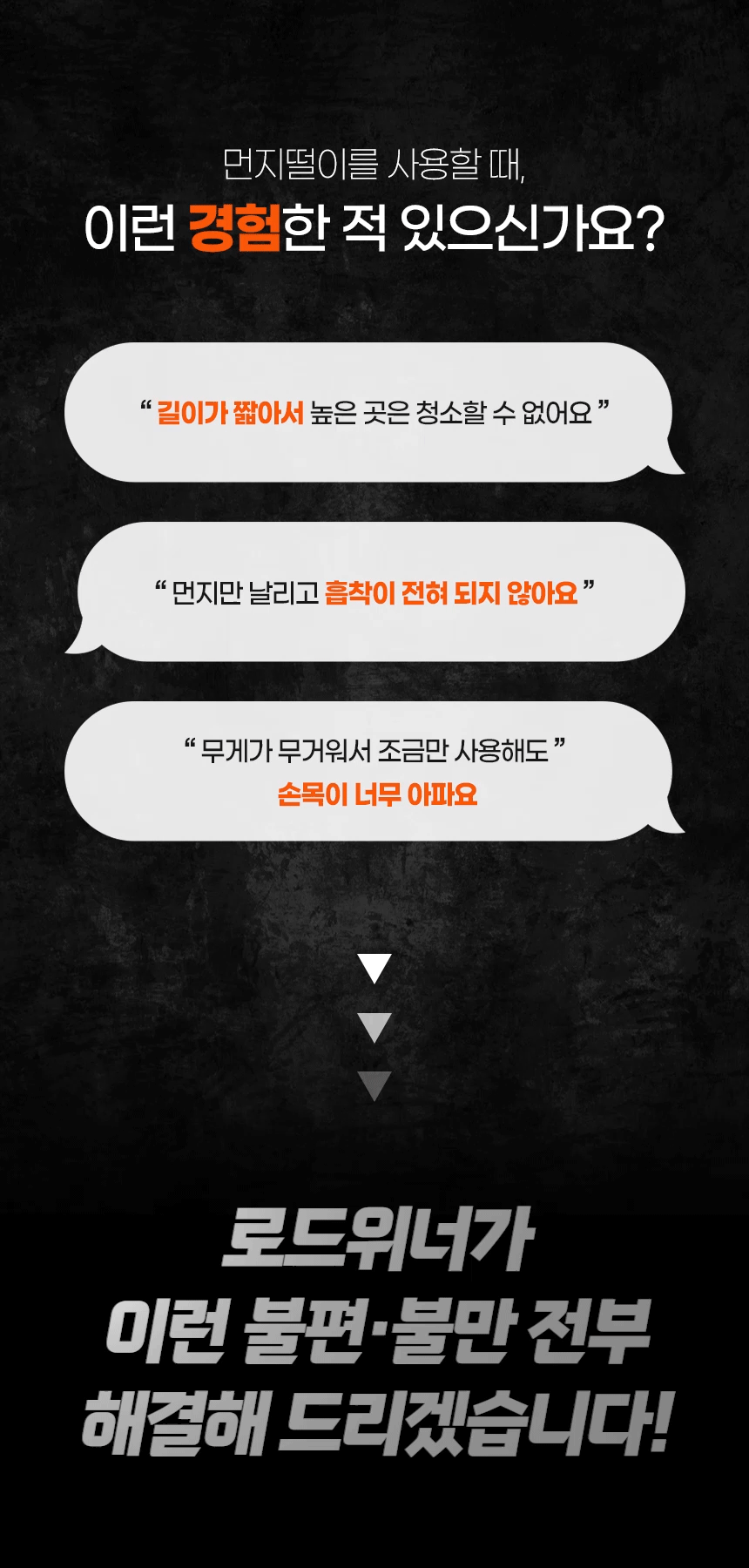 상품정보