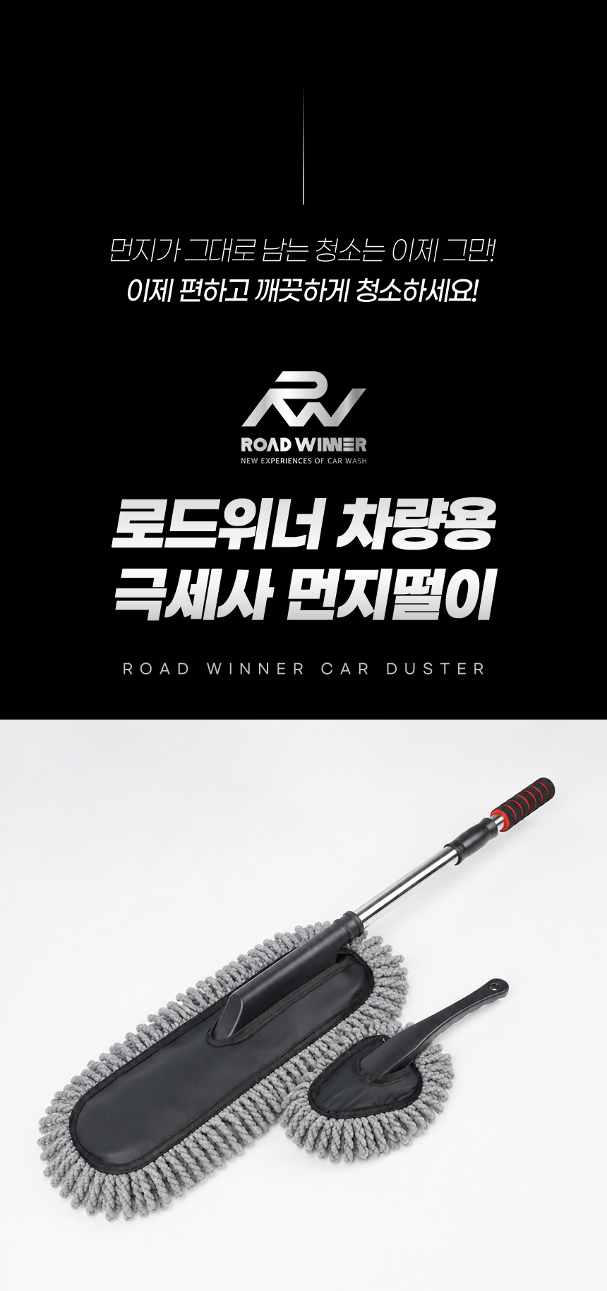 상품정보