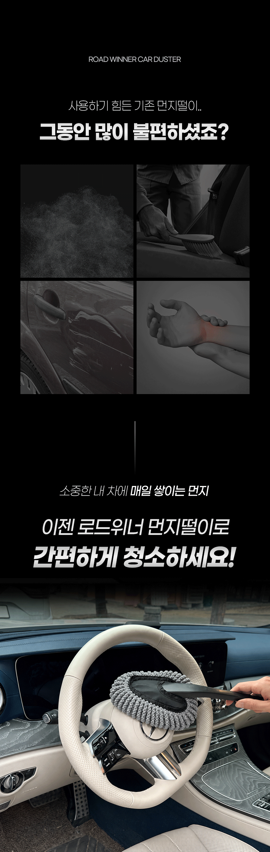 상품정보