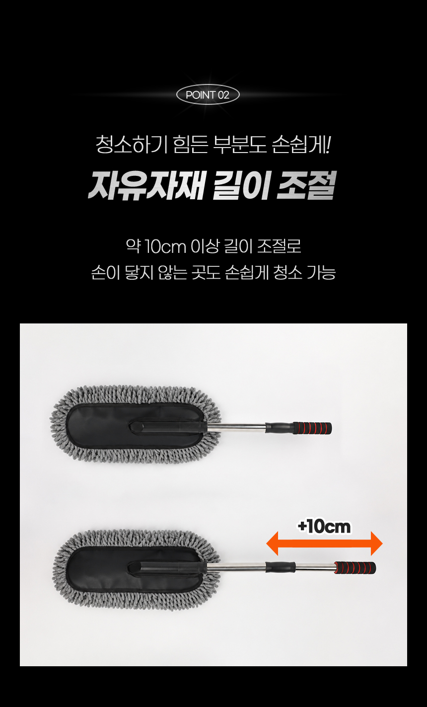 상품정보