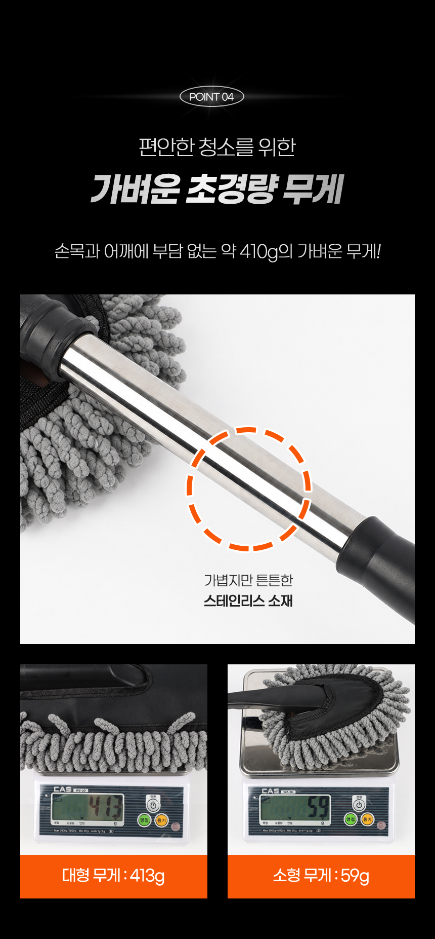 상품정보
