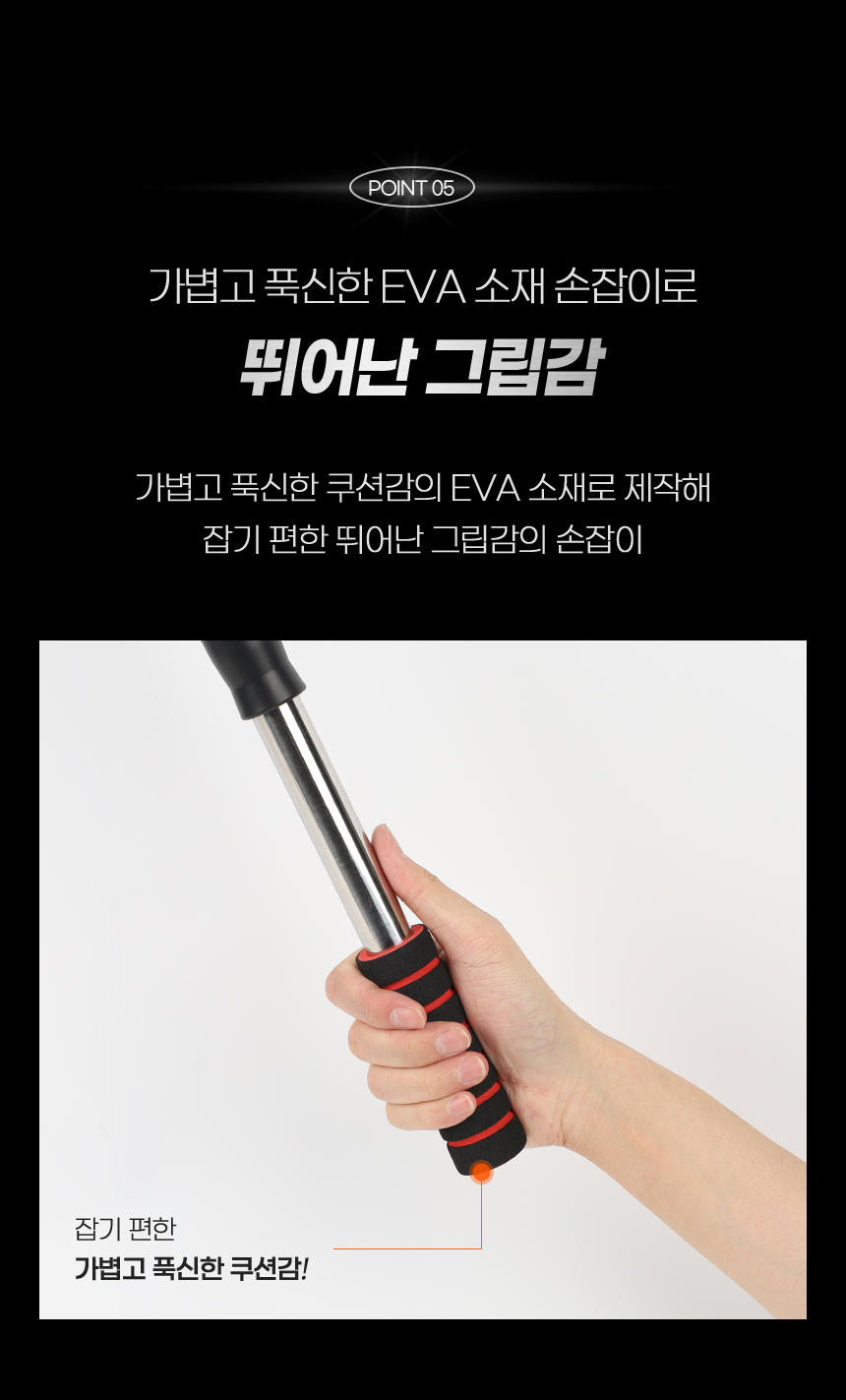 상품정보