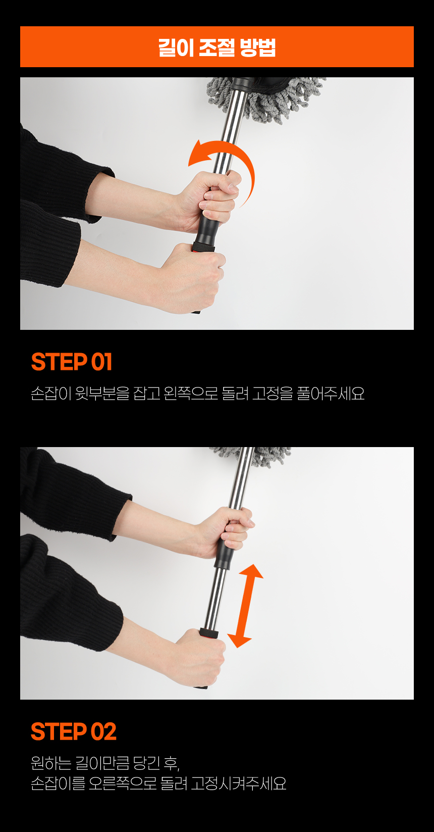 상품정보
