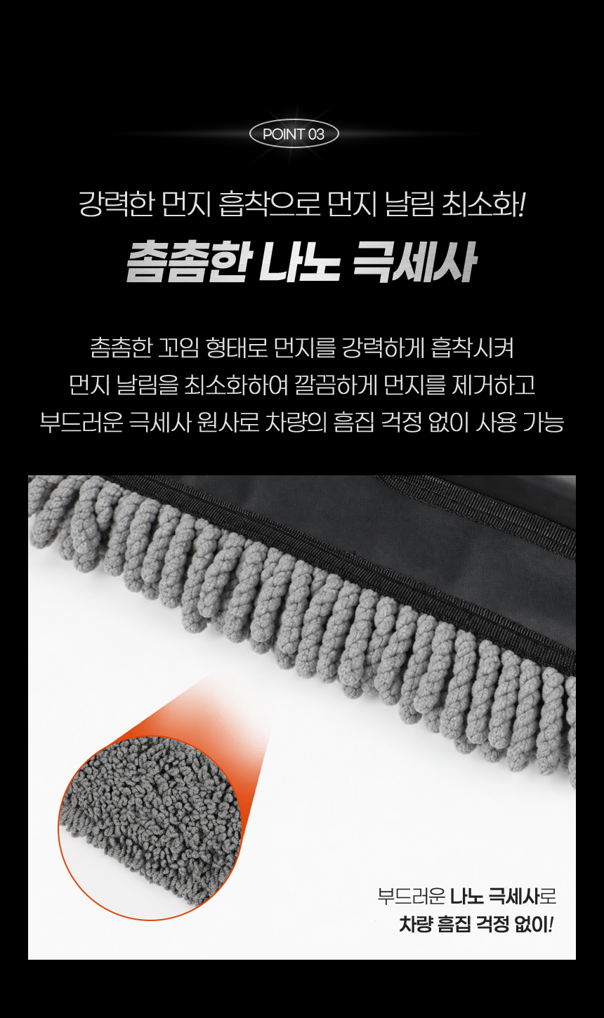 상품정보