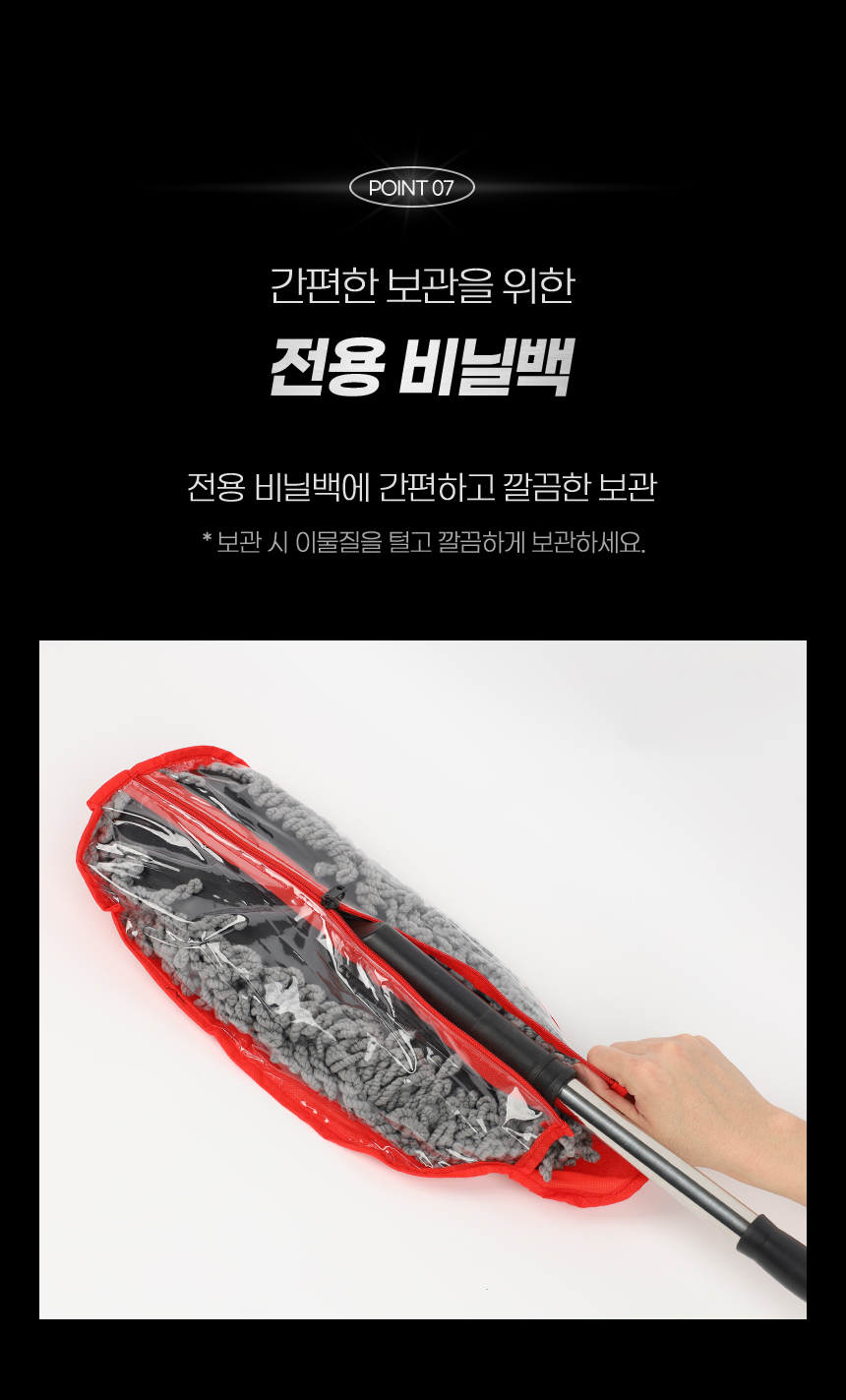 상품정보