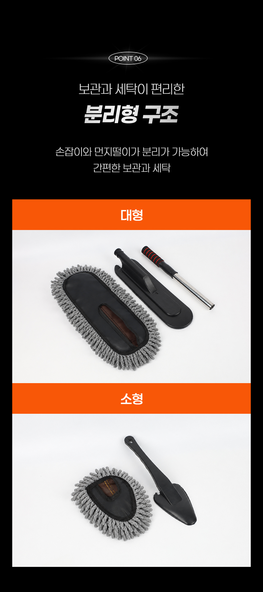 상품정보