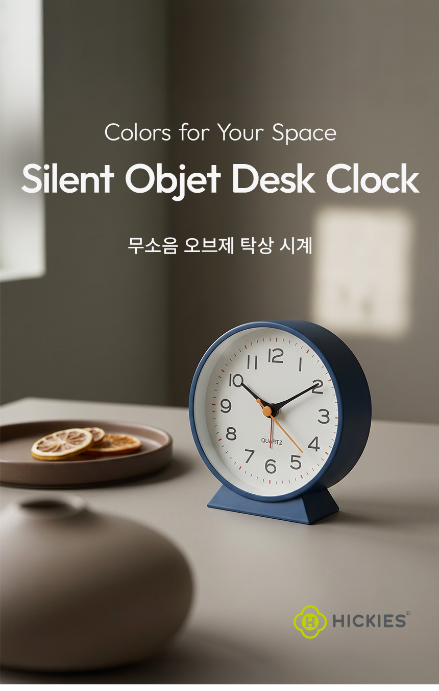 상품정보