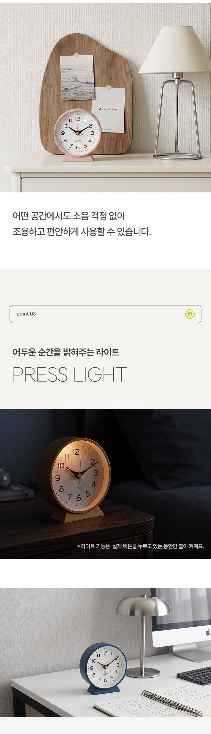 상품정보
