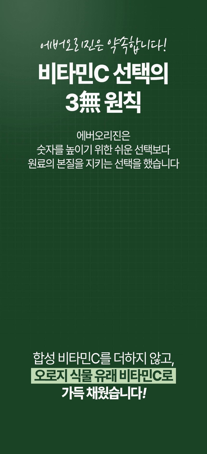상품정보