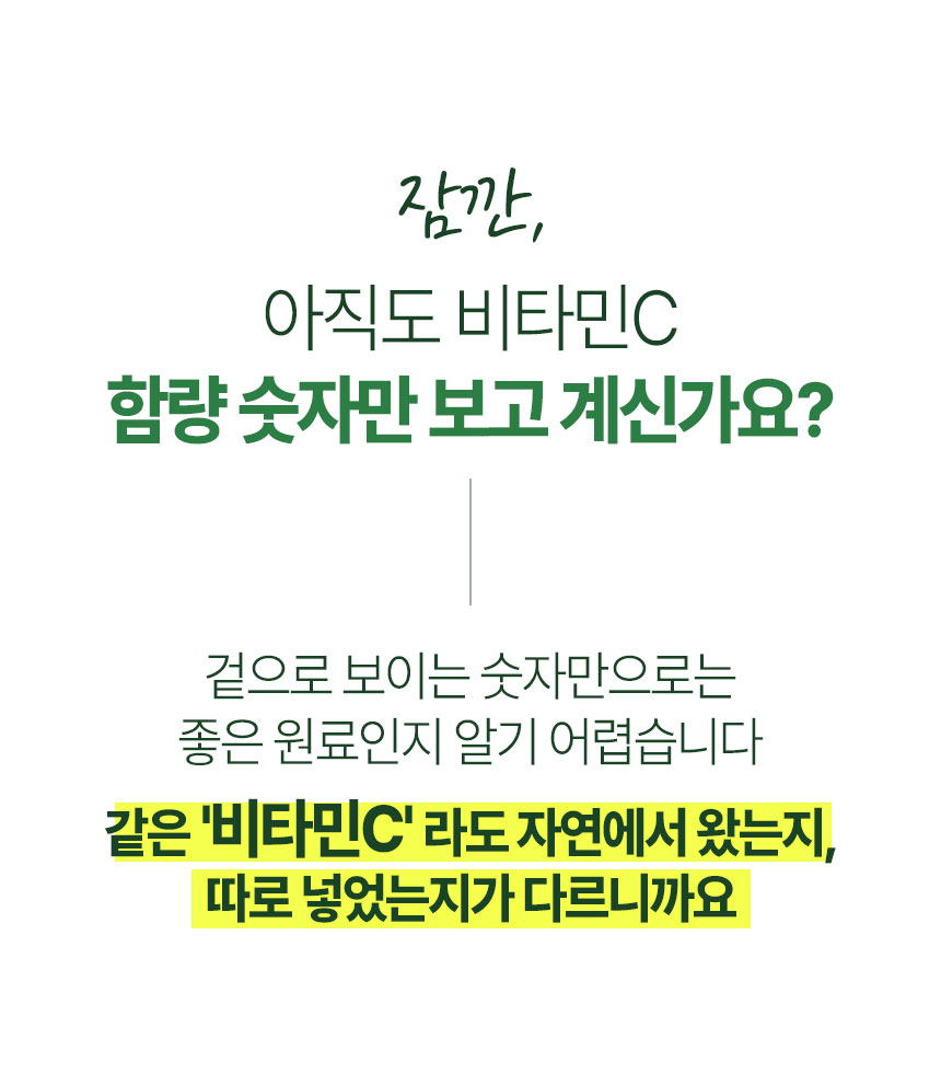 상품정보