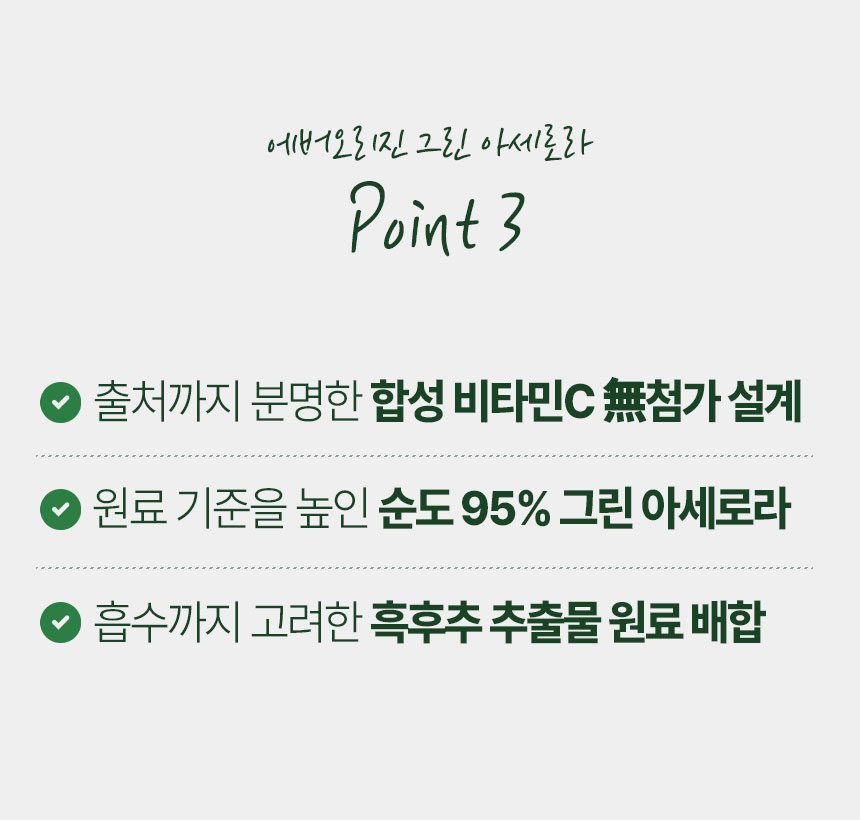 상품정보