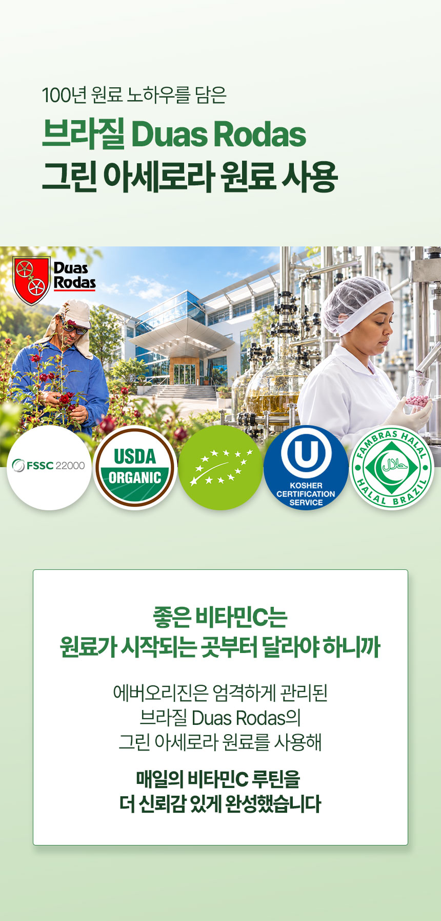 상품정보