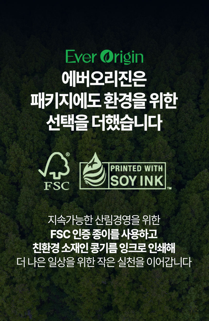 상품정보