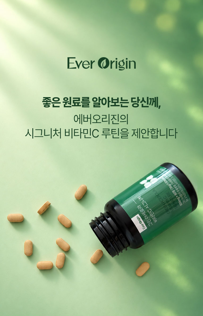 상품정보