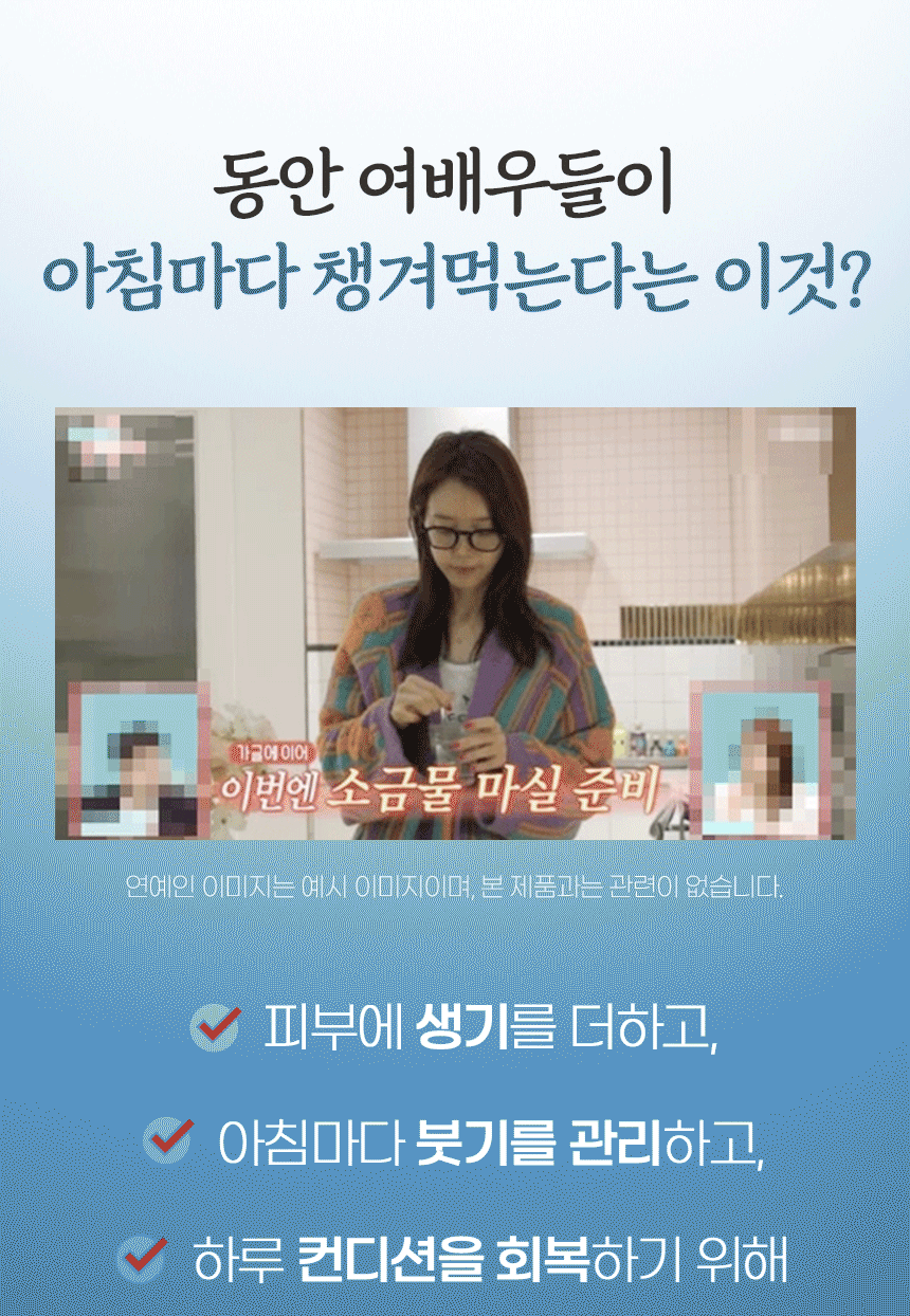 상품정보