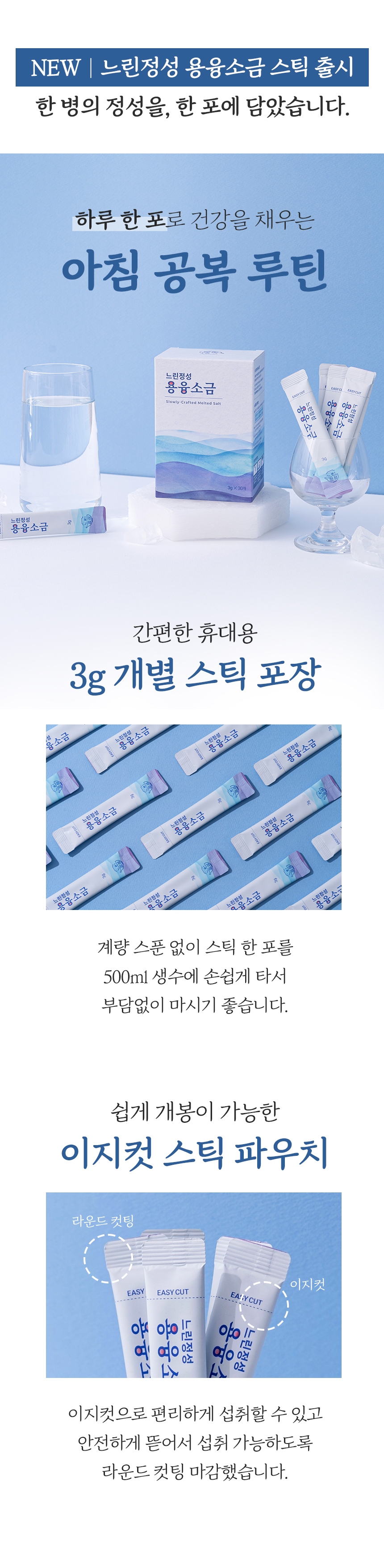 상품정보