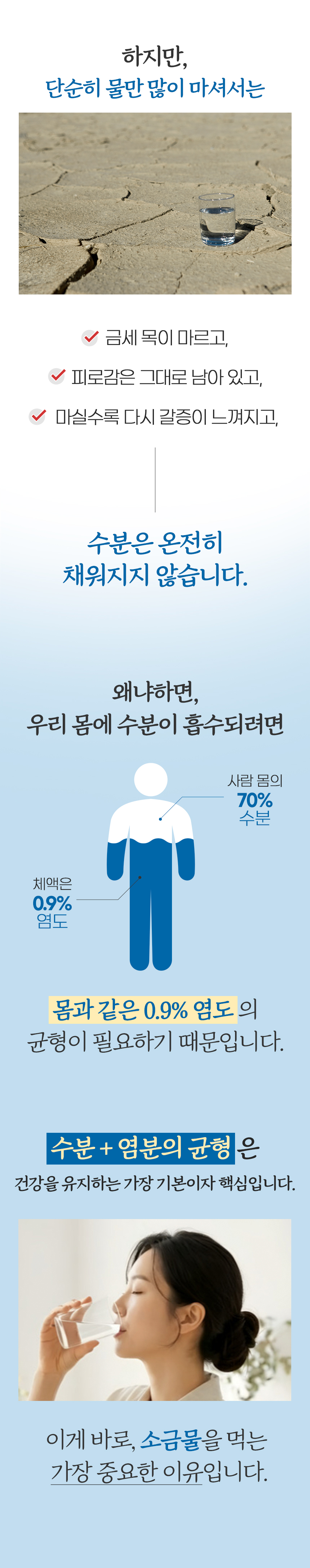 상품정보