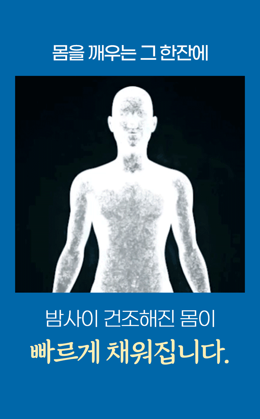 상품정보
