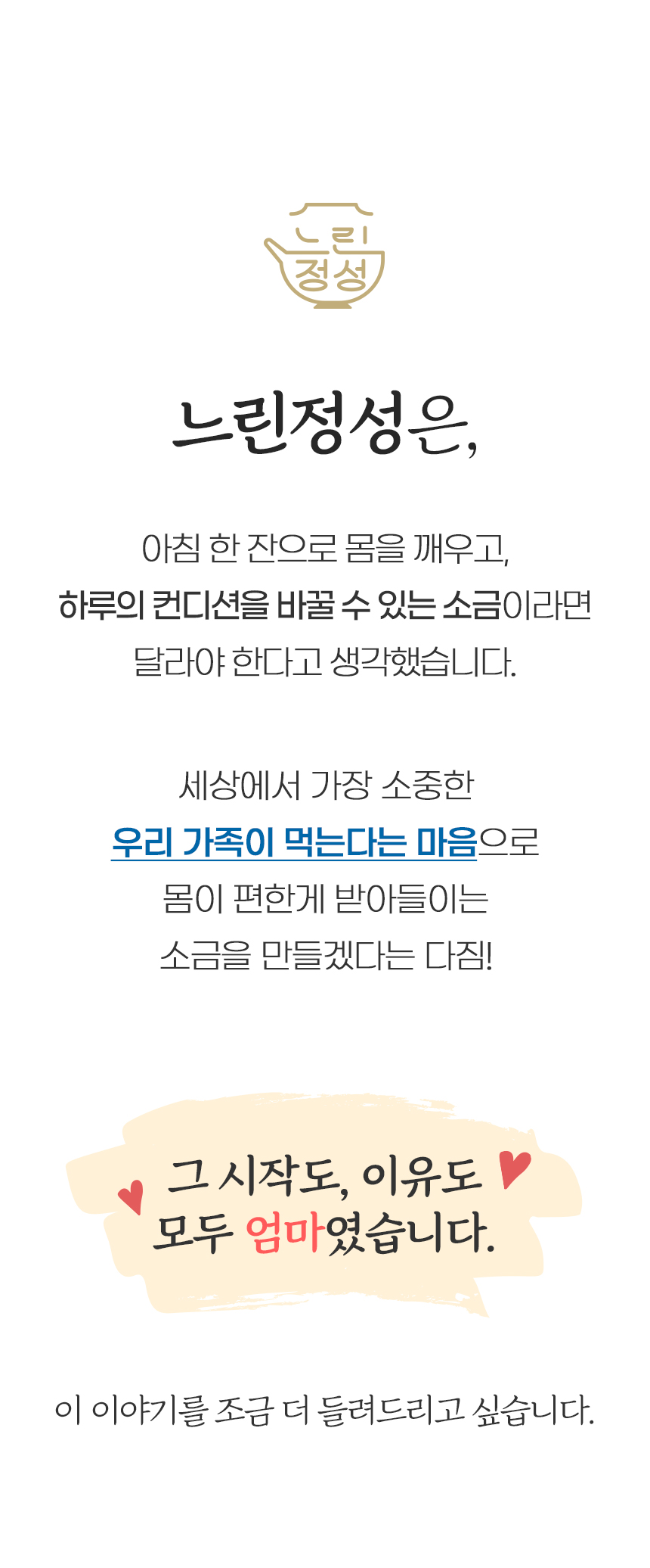 상품정보
