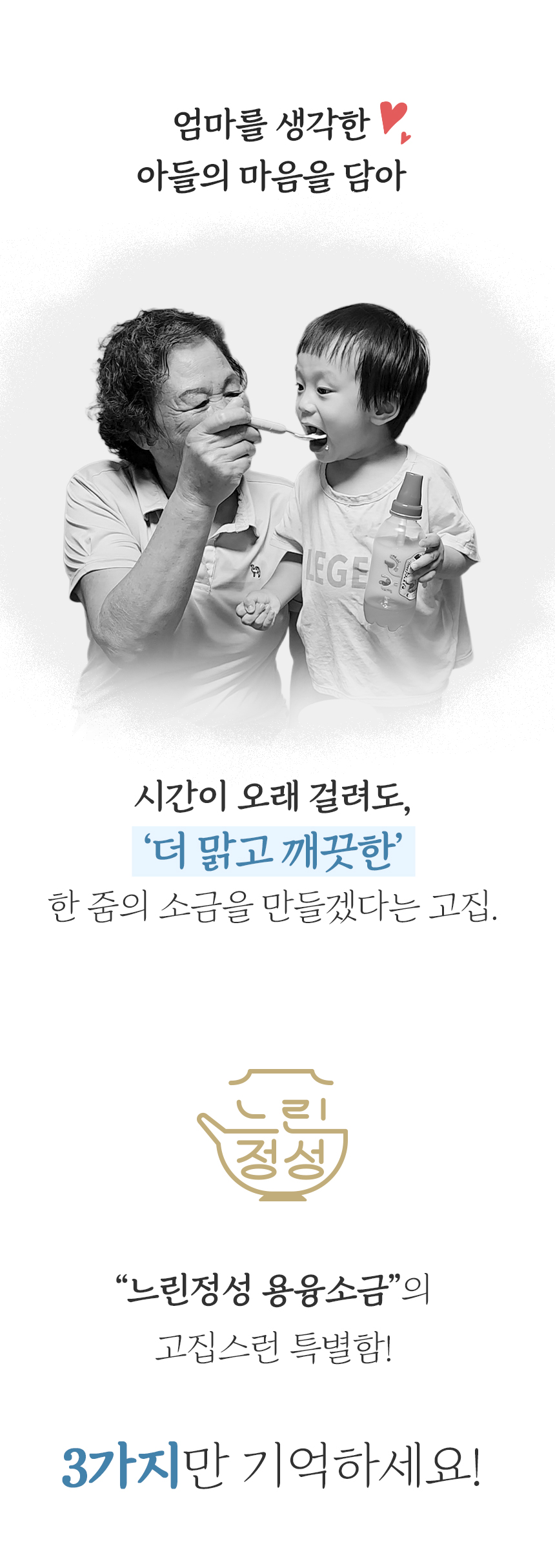 상품정보
