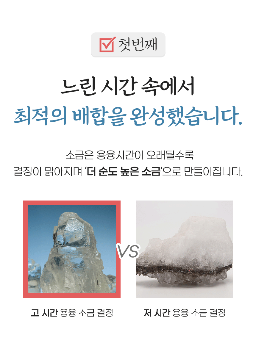상품정보