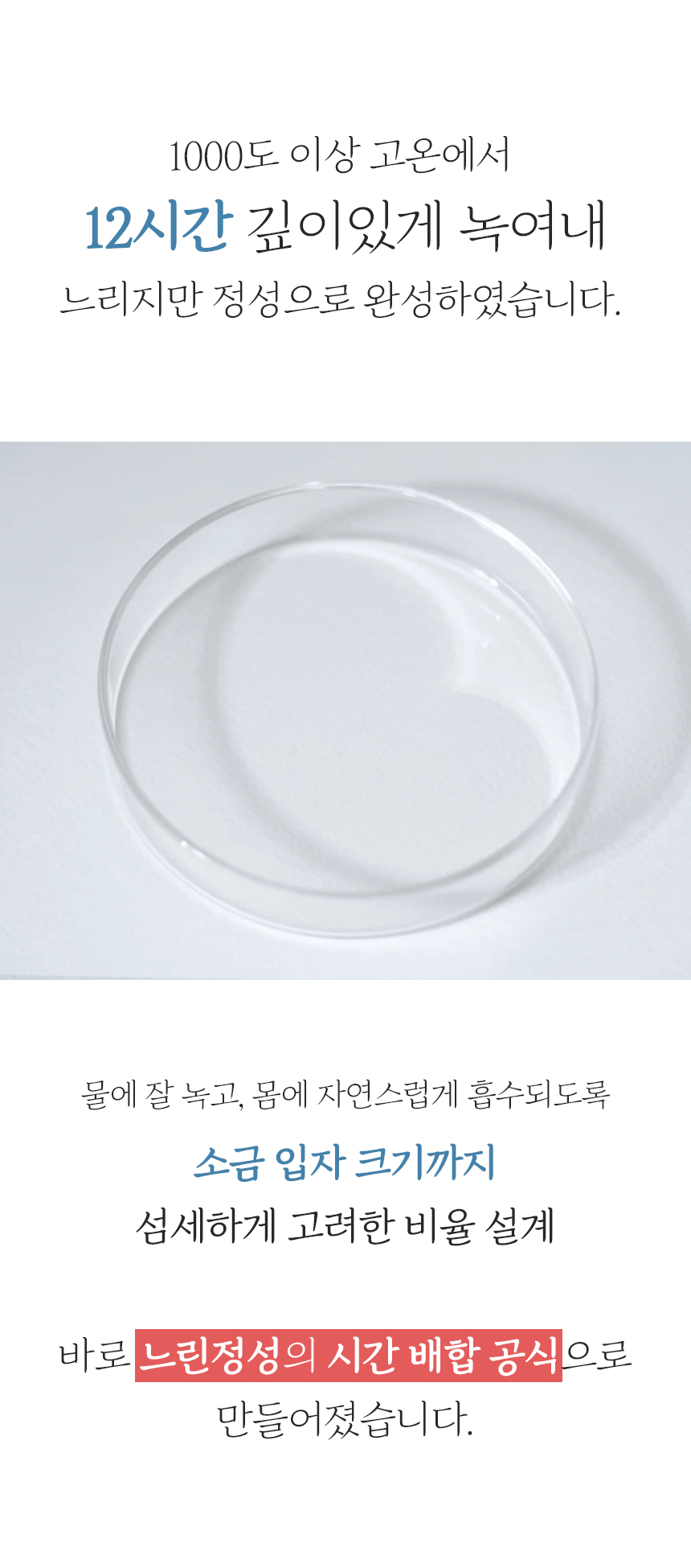 상품정보