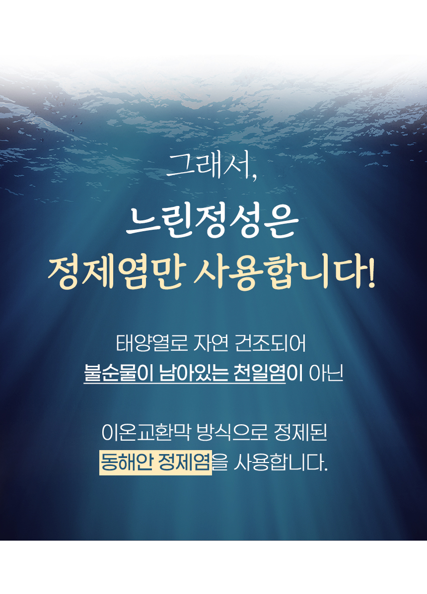 상품정보