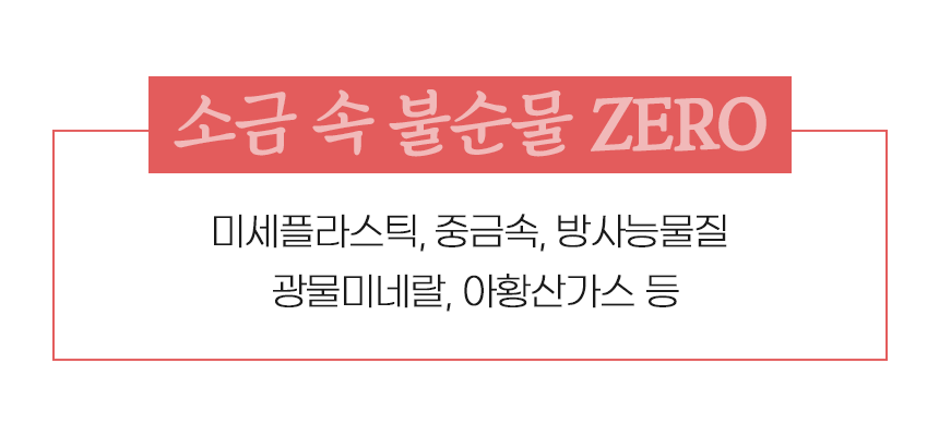 상품정보