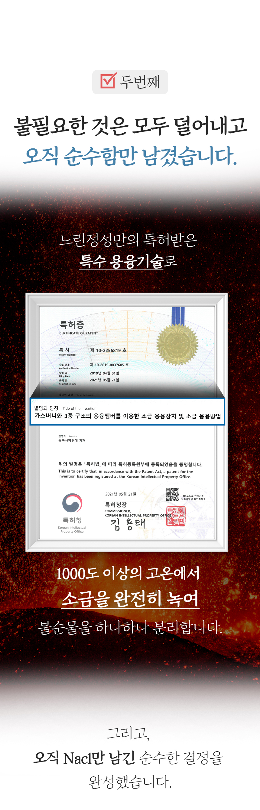 상품정보