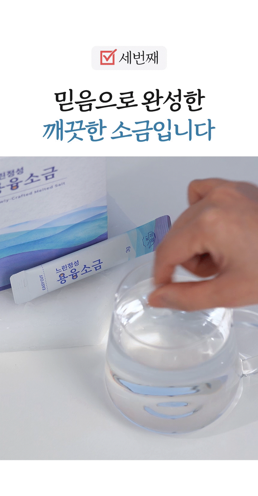 상품정보