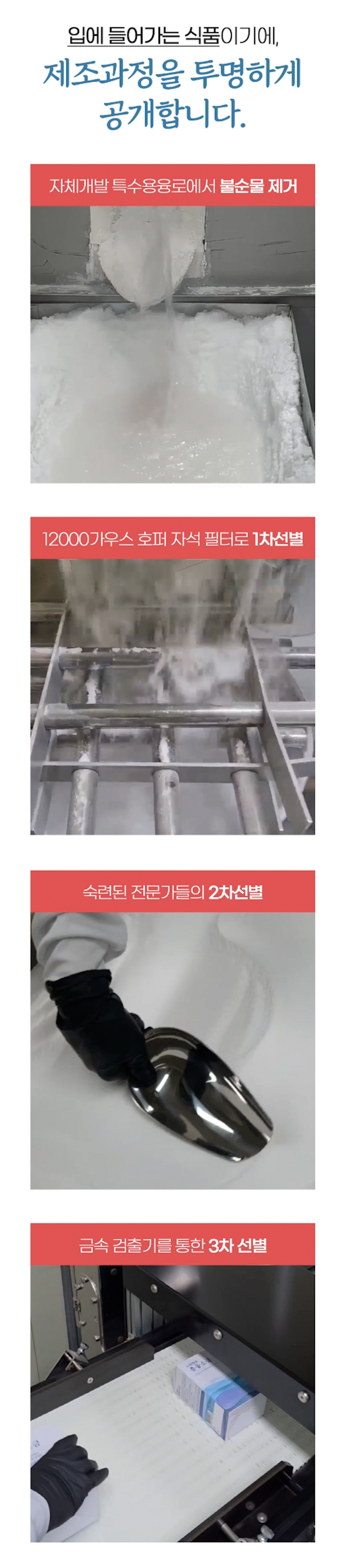 상품정보