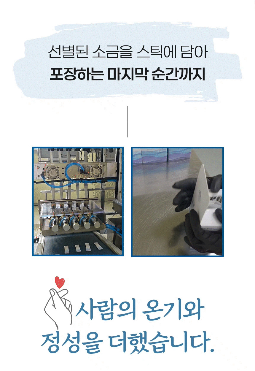 상품정보
