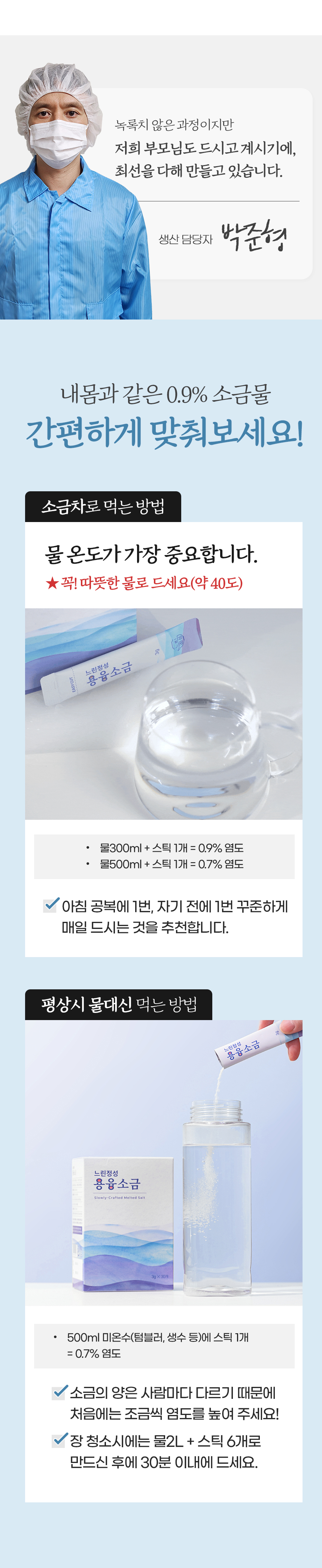상품정보