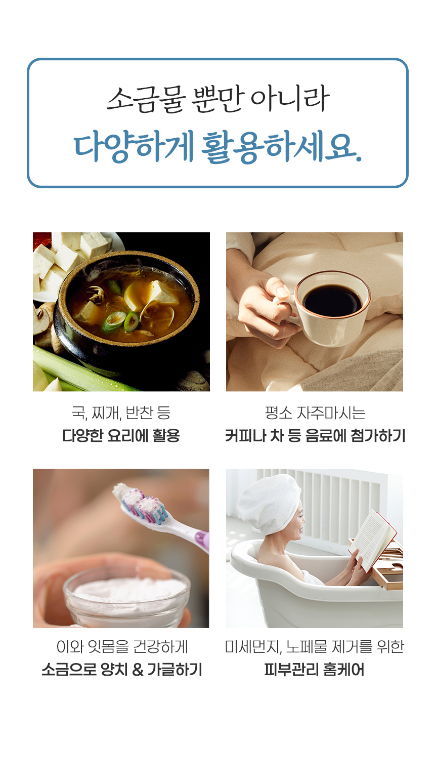 상품정보