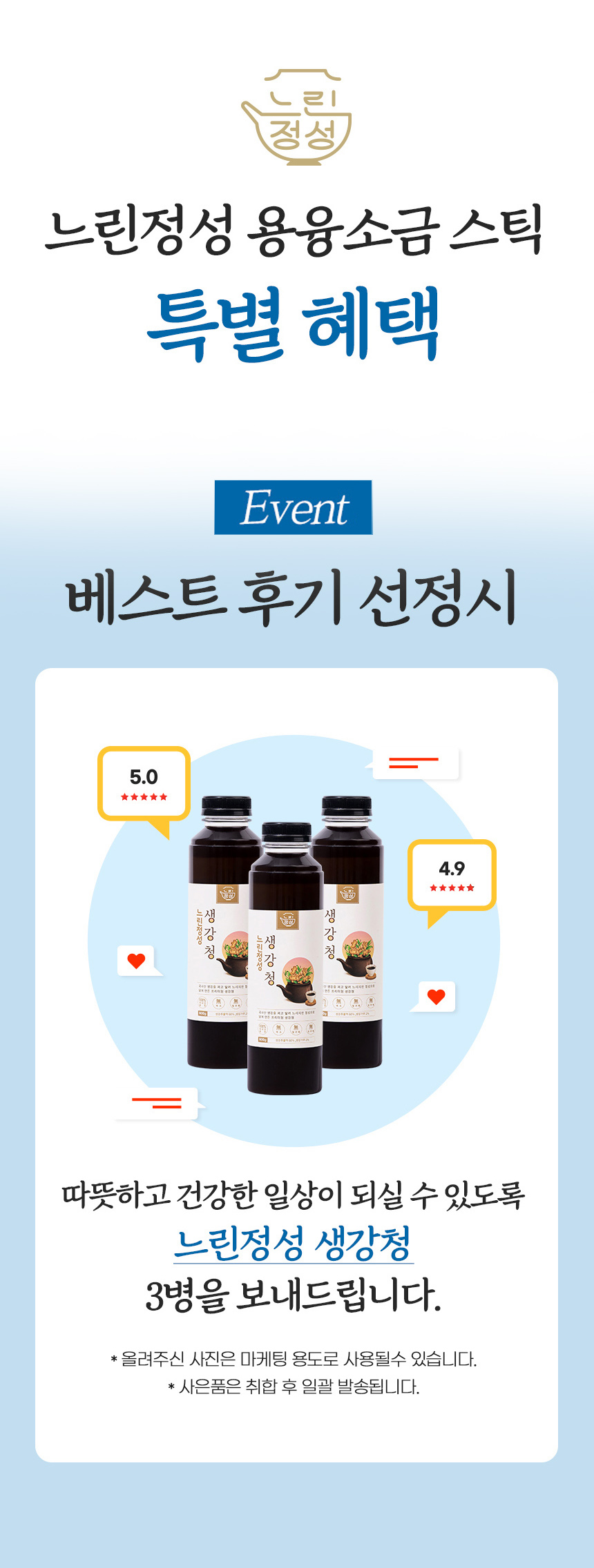 상품정보