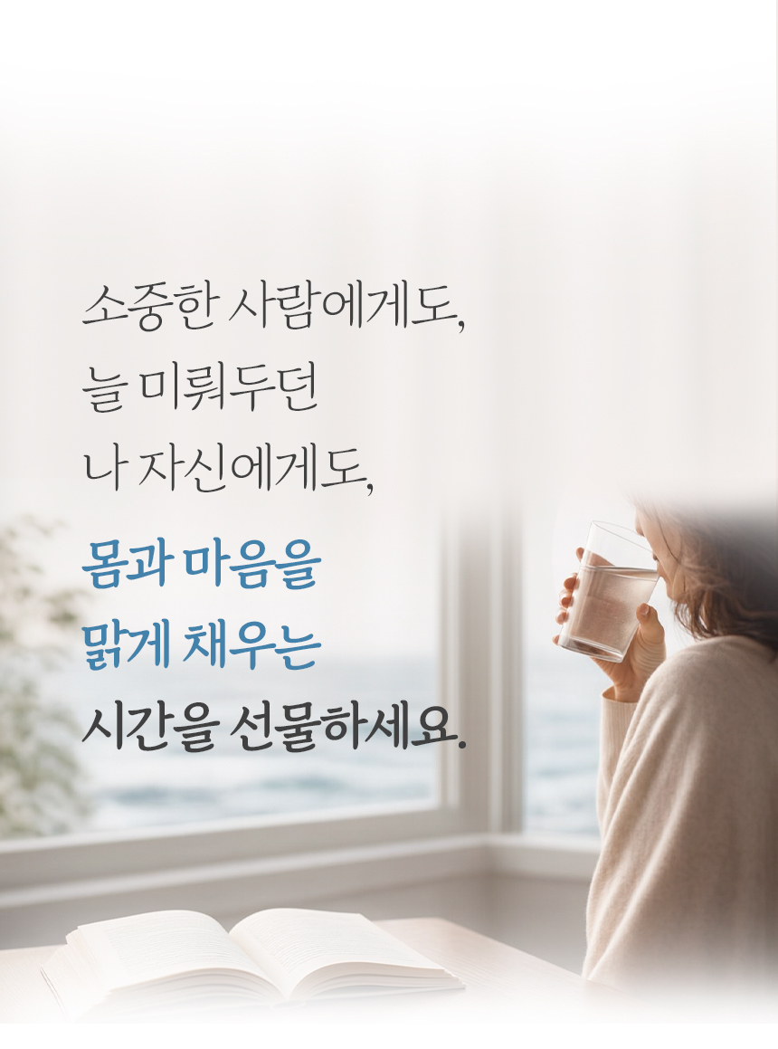 상품정보