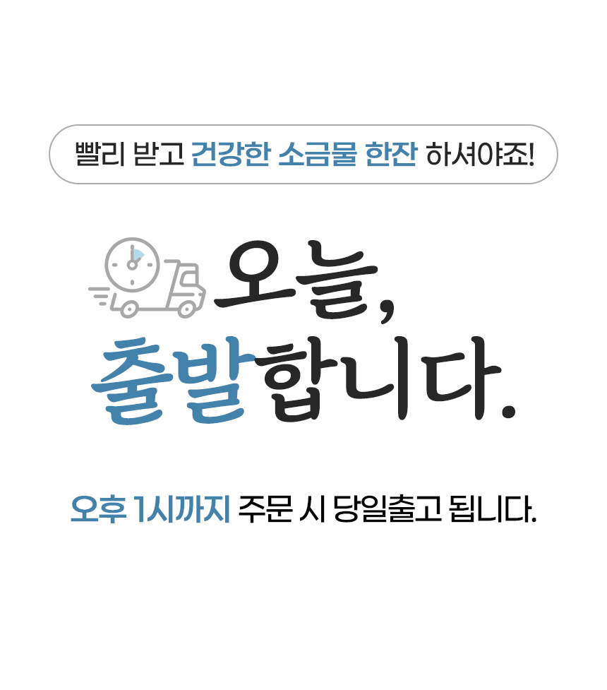상품정보