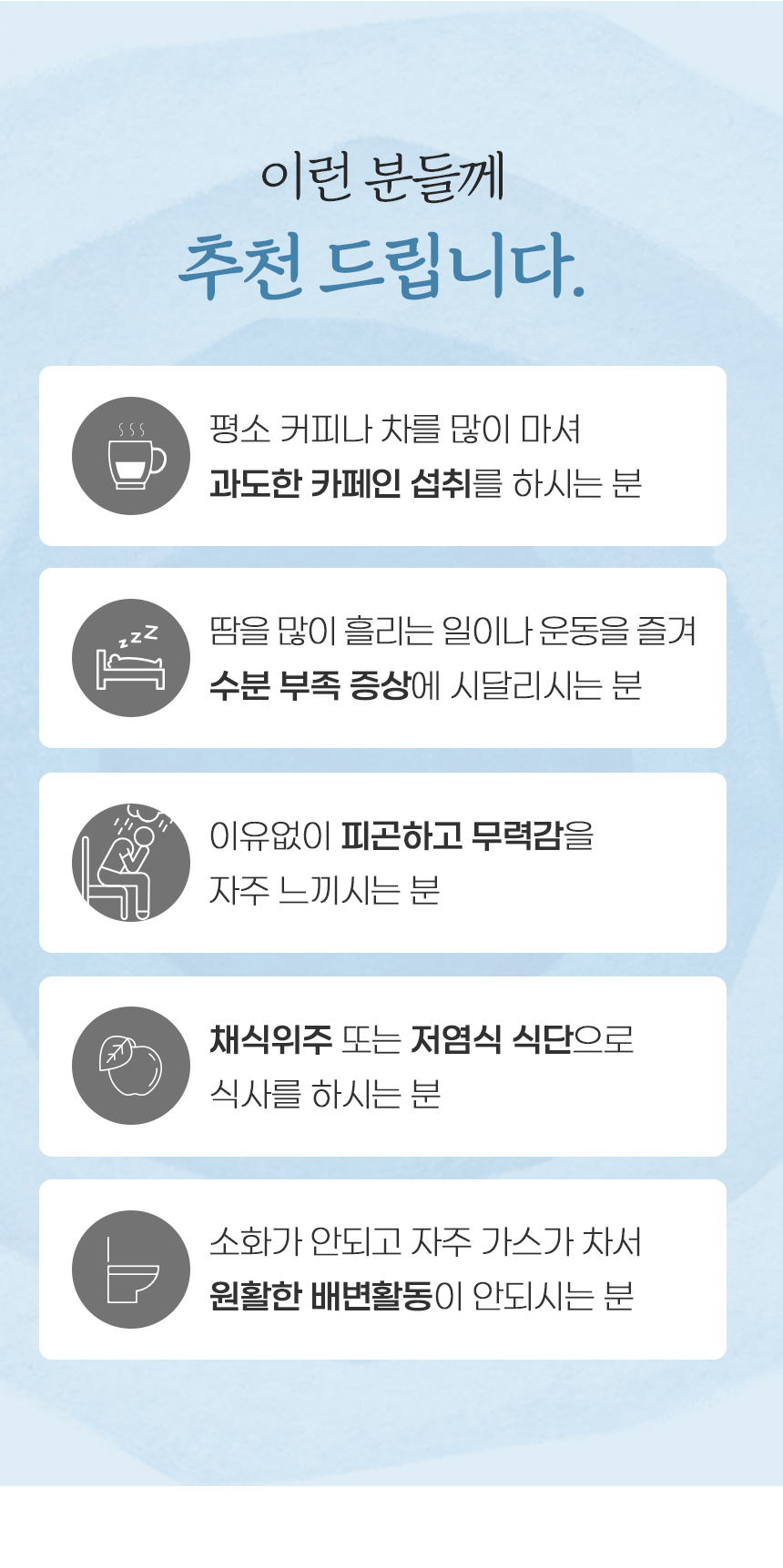 상품정보