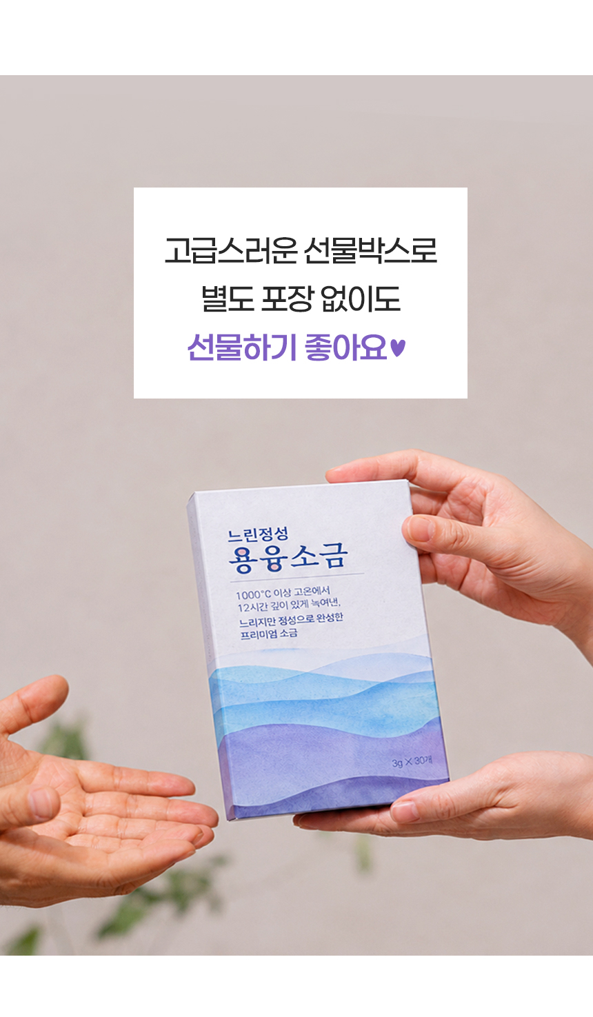 상품정보