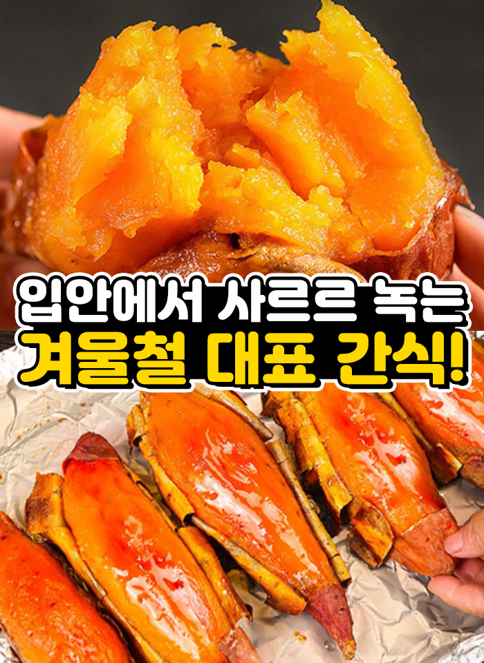 상품정보
