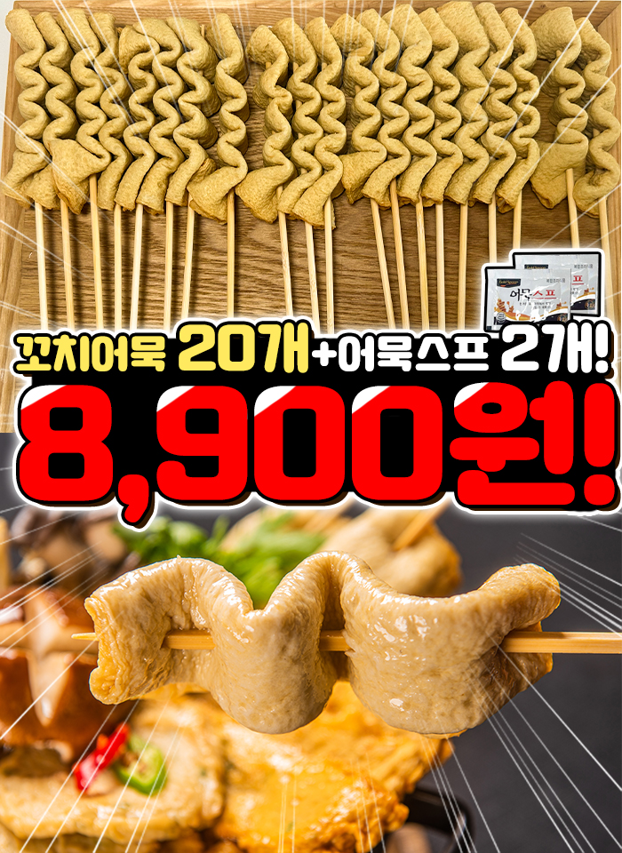 상품정보