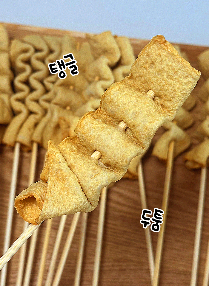 상품정보