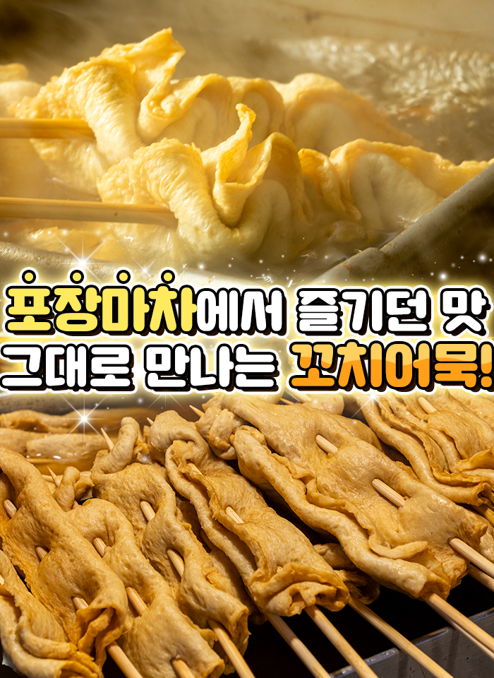 상품정보