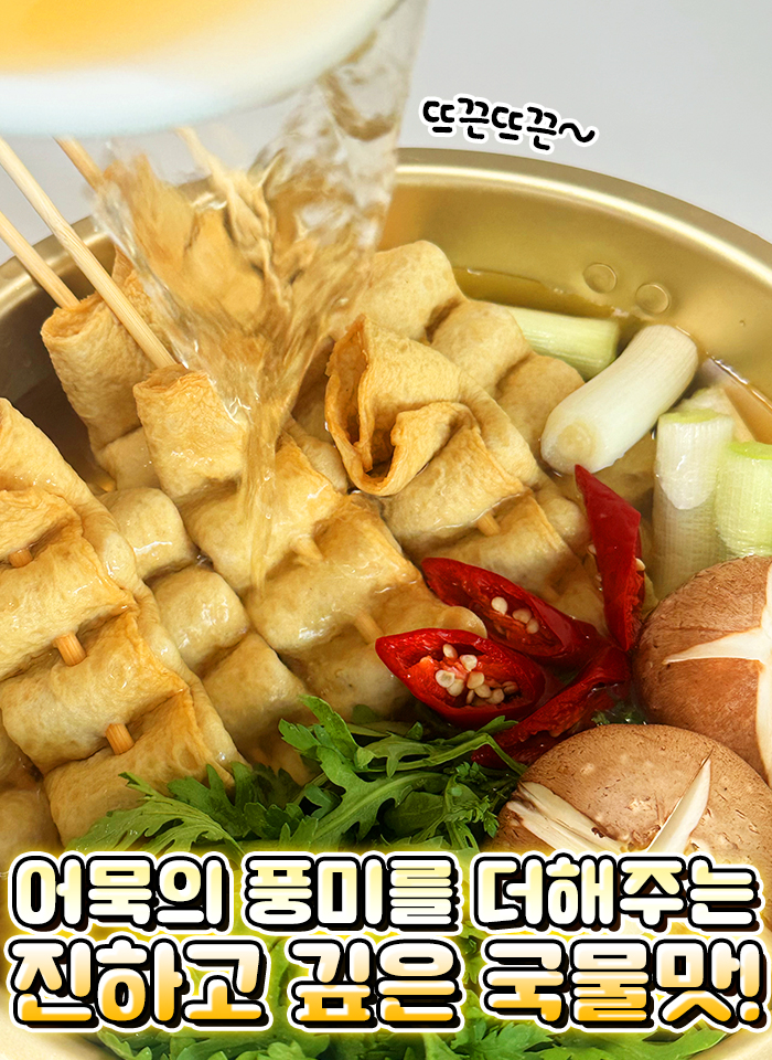 상품정보