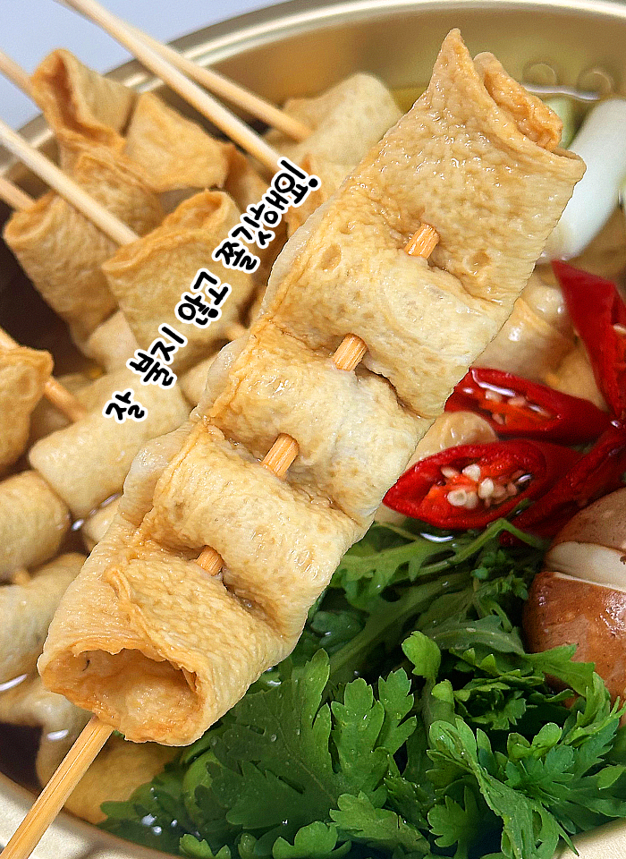 상품정보