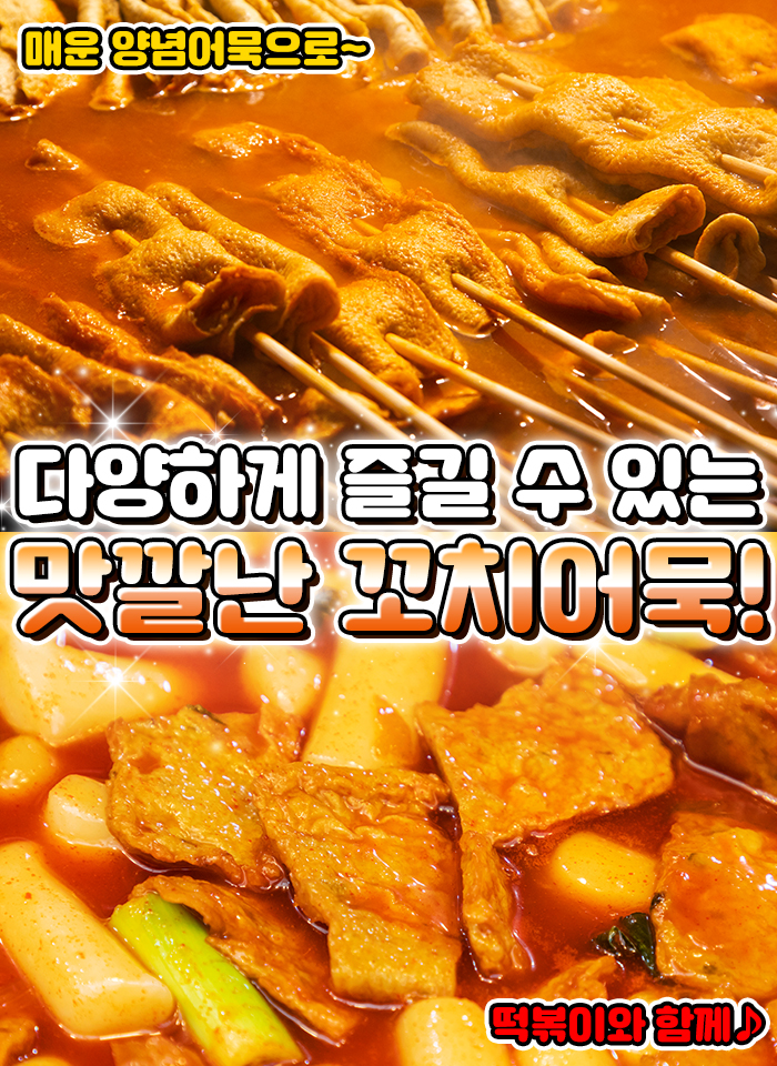 상품정보